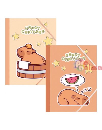 Папка с ластик А4, Capybara