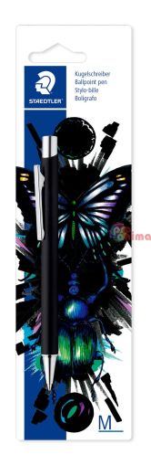 Химикалка Staedtler Elance Cool&Cute, мат черна