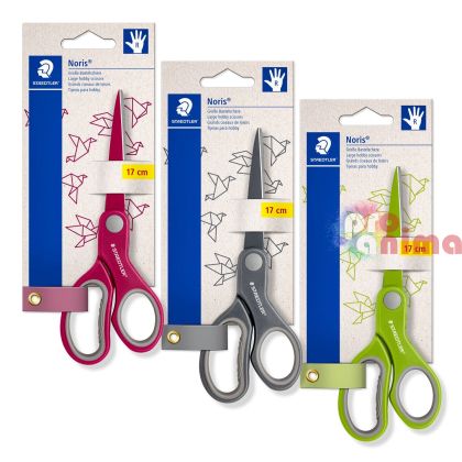 Ножица Staedtler Noris, 17 cm, цветна