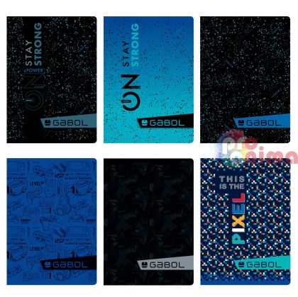 Тетрадка Gabol, 80 листа, А4, широки редове, за момче