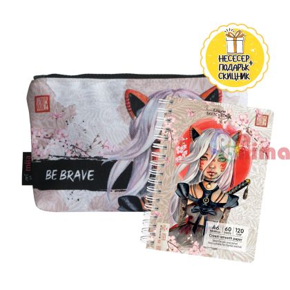 Несесер с едно отделение Drasca Kitsune, 14 x 22 cm + подарък скицник A6