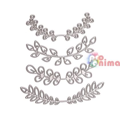 Шаблони за изрязване / щанци Клончета, 4 бр.