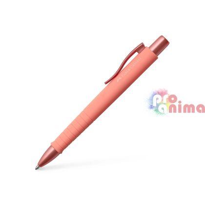Химикалка Faber-Castell Poly Ball Urban XB Автоматична Корал