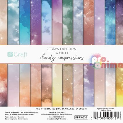 Дизайнерска хартия Облачни импресии, 24 листа