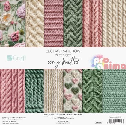 Дизайнерска хартия 30.5 x 30.5 cm, Уютно плетииво, 24 листа