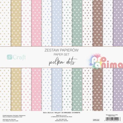 Дизайнерска хартия 30.5 x 30.5 cm, Polka Dots, 24 листа