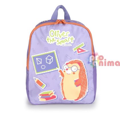Раница за детска градина Gabol Oliver