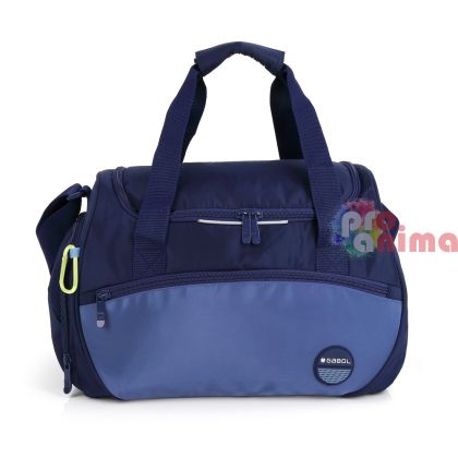 Пътна чанта за момче Gabol Whisper- морскосиня