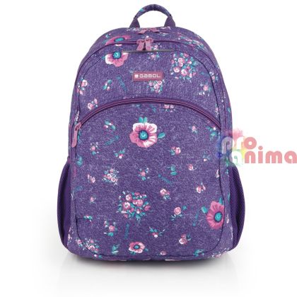 Ученическа раница с две отделения и термоформ гръб Gabol Lily