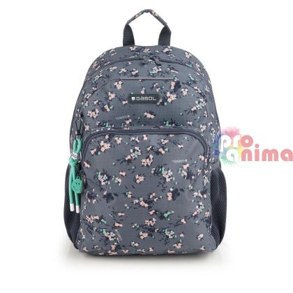 Ученическа раница за момиче Gabol Secret с едно отделение и подпалтен полиестерен гръб
