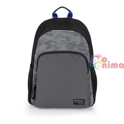 Ученическа раница за момче Gabol Soul - 1 отделение, подплатен полиестерен гръб