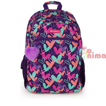 Ученическа раница за момиче Gabol Kokoro с 2 отделения
