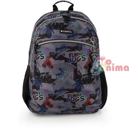 Ученическа раница за момче Gabol Bugs с 2 отделения