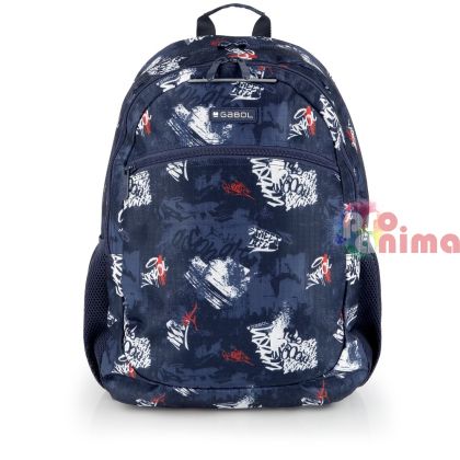 Ученическа раница за момче Gabol Dash с 2 отделения