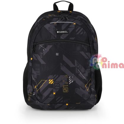 Ученическа раница за момче Gabol Byte, с две отделения