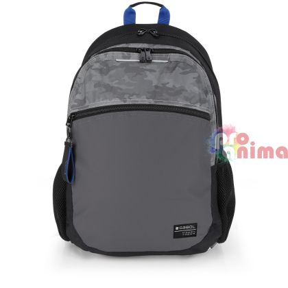 Ученическа раница за момче Gabol Soul с две отделения