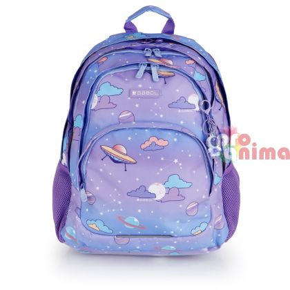 Ученическа раница за момиче Gabol Cosmos с три отделения