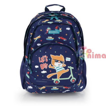 Ученическа раница за момче Gabol Speedy с три отделения и мрежест гръб