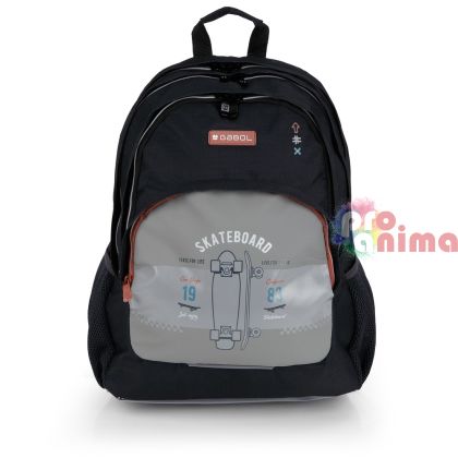 Ученическа раница за момче Gabol Trick с три отделения и мрежест гръб
