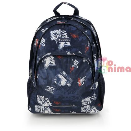 Ученическа раница за момче Gabol Dash с три отделения