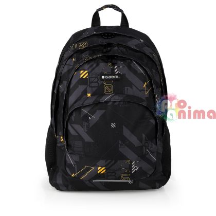 Ученическа раница за момче Gabol Byte, с три отделения и мрежест гръб