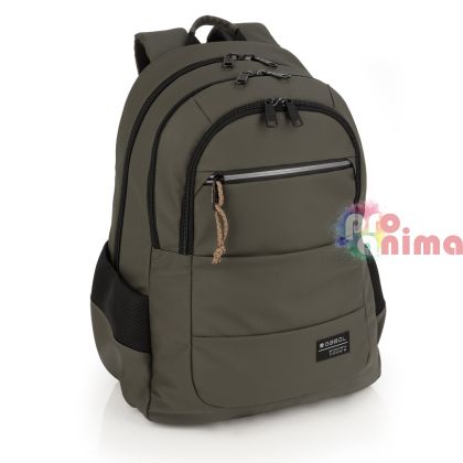 Раница за училище за тинейджъри Gabol Snake, с 3 отделения