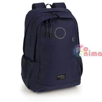 Ученическа раница за тинейджър Gabol Shark с 2 отделения