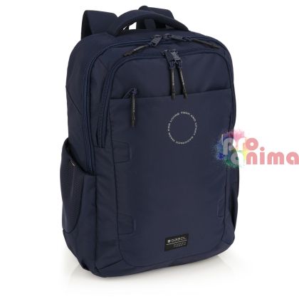 Ученическа раница за момче Gabol Shark с 2 отделения и подплатен полиестерен гръб