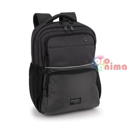 Ученическа раница за момче Gabol Grizzly, с две отделения