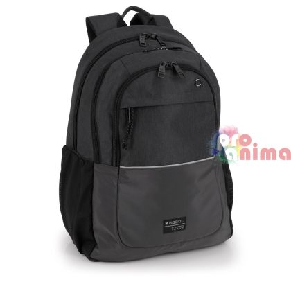 Ученическа раница за момче Gabol Grizzly с три отделения и подплатен полистерен гръб