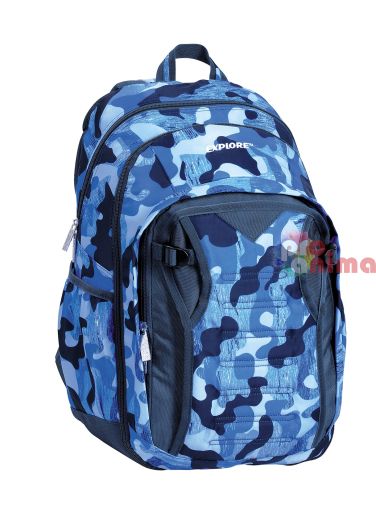 Ергономична ученическа раница Explore 2 в 1 Blue Camouflage
