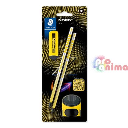 Комплект Staedtler Norix 181 Моливи 2 бр. HB + гума + острилка Жълт