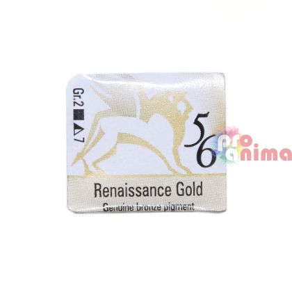 Акварелни бои Renesans 1.5 ml Кубче Отделни цветове