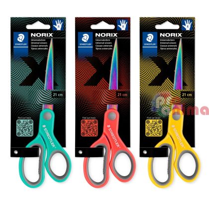 Ножица Staedtler Norix 965 Цветна 21 cm