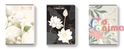 Тетрадка Black&White Широки редове А5 60 листа LUX Floral за момиче