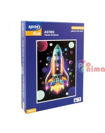 Детски пъзел Astro 48 х 32 cm 48 части Светещ в тъмното