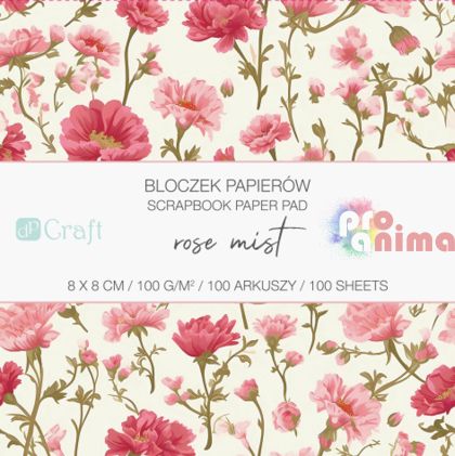 Дизайнерска хартия 8 x 8 cm 100 g/m² Розова мъгла 100 листа