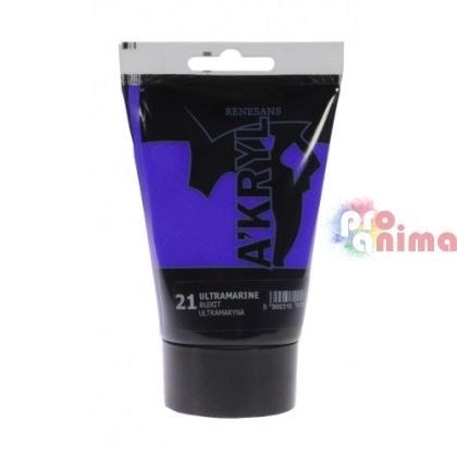 21 ултрамарин