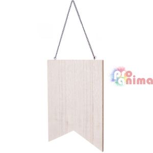Дървена табелка  (банер) 19.5 x 43 cm