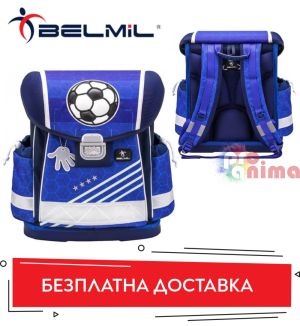 Belmil soccer