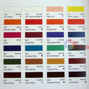 Комплект маслени бои 24 цвята
