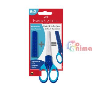 Детска ножица Faber-Castell Grip с предпазител синя