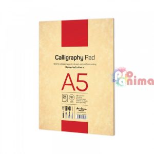 Скицник Calligraphy Pad A5 24 л. 90 g/m2