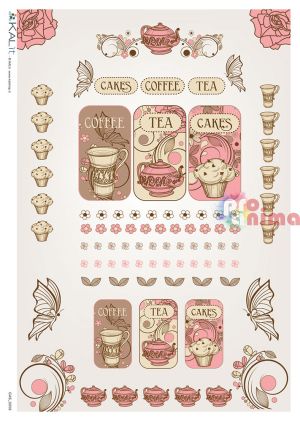 Декупажна хартия оризова KALit A4 Чай, кафе, кекс