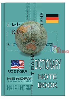 Тетрадка речник с 3 полета, 120 листа, твърди корици, среден формат B5, с неправилни глаголи