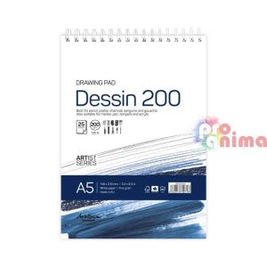 Скицник спирала Drasca Dessin 200 Drawing pad A5 200 g/m2 25 л
