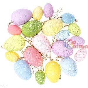 Декоративни яйца за закачане 20 бр. пастел светли петна