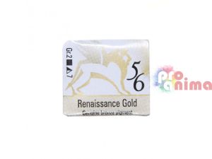 Акварелни бои Renesans 1.5 ml Кубче Отделни цветове