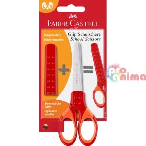 Детска ножица Faber-Castell Grip с предпазител червена