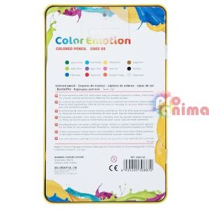 Цветни моливи Deli Color Emotion 12 цвята метална кутия